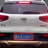 C6Ehhn