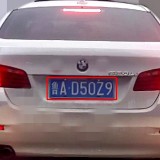 C6ubB6