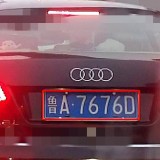 C6uqHK