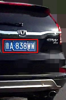 C6jBmq.jpg