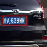 C6jBmq