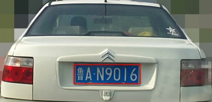C6jOcd.jpg