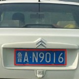 C6jOcd