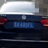 C6jr7V