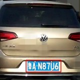 C6jykT