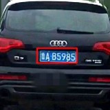 C2aBqK