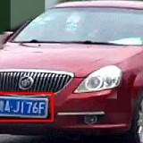 C2aNG9