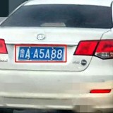 C2aax1