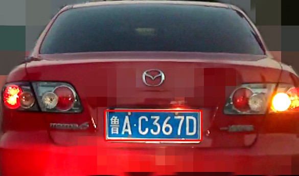 CROJU0.jpg