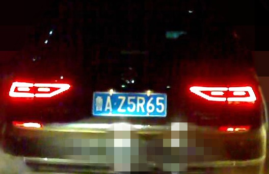 CROluj.jpg