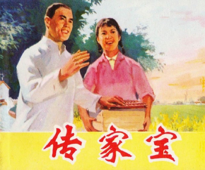 Ch6blV.jpg