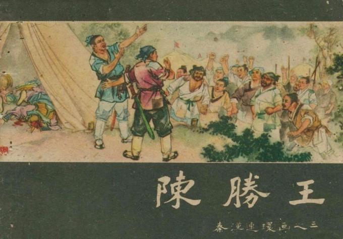 Ch6oYn.jpg