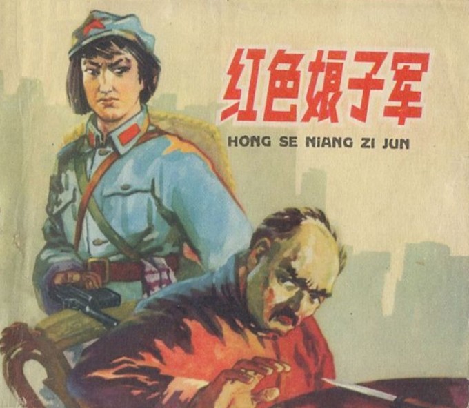 Ch6qyT.jpg