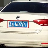 C4YYeP