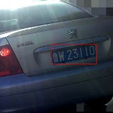 C4Ylzd