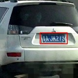 C4YnIO