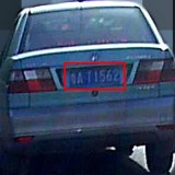 C59rgs