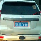 C5RsAO