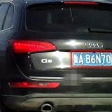 C5RyND