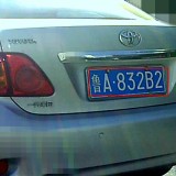 C5fAJg