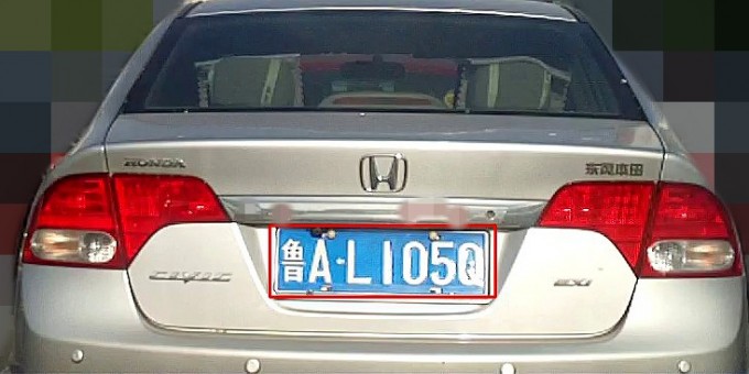 CIn9oj.jpg