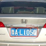 CIn9oj