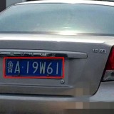 CTO5W9