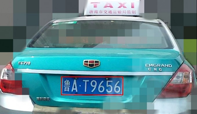 CTO7sx.jpg