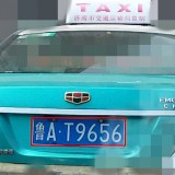CTO7sx