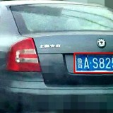 CTOIzR