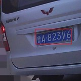 C7s54g