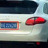 C7sT3j