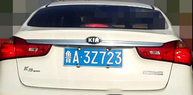 C7TCk9.jpg