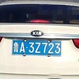 C7TCk9