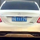 CL311K