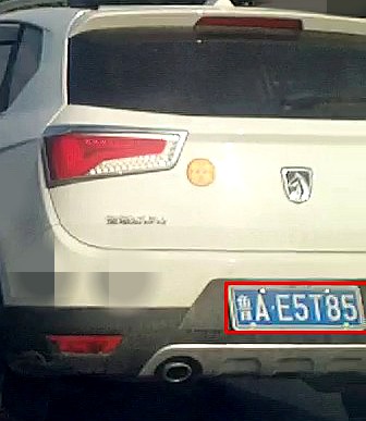 CL3atI.jpg