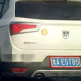 CL3atI