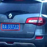 CL7BGQ