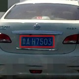 CL7aa8