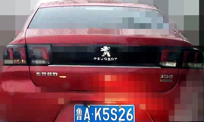 COnZh8.jpg