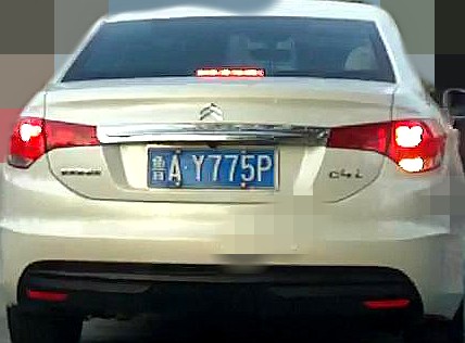 COninA.jpg
