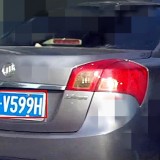 COb2WD