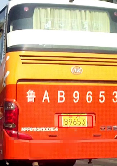 COb4OA.jpg