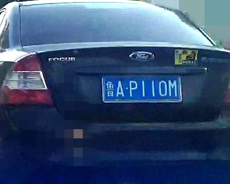 CObTTP.jpg