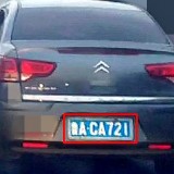CXXBz8
