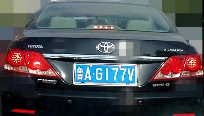 CXXyLQ.jpg