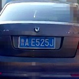 CjR5X6