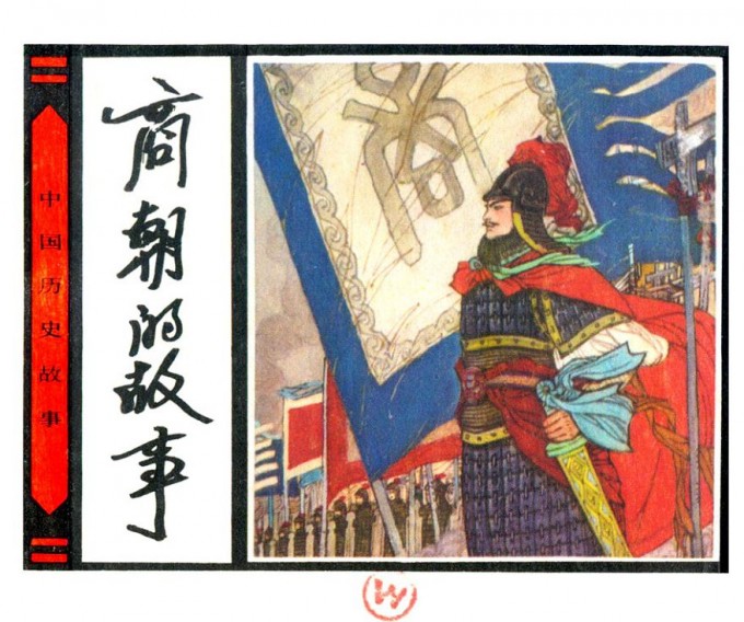 CjhAO0.jpg