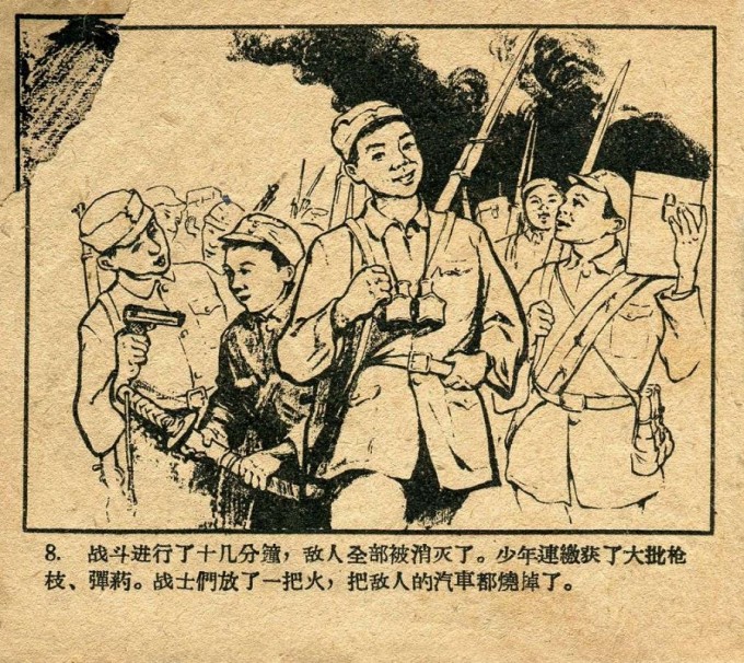 Cjz0IJ.jpg