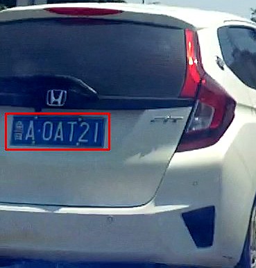 PAHEi8.jpg